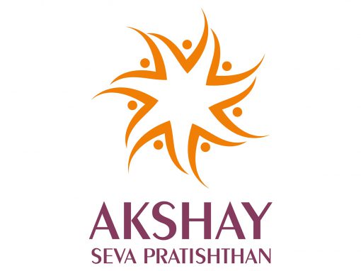 Akshay Seva Pratisthan